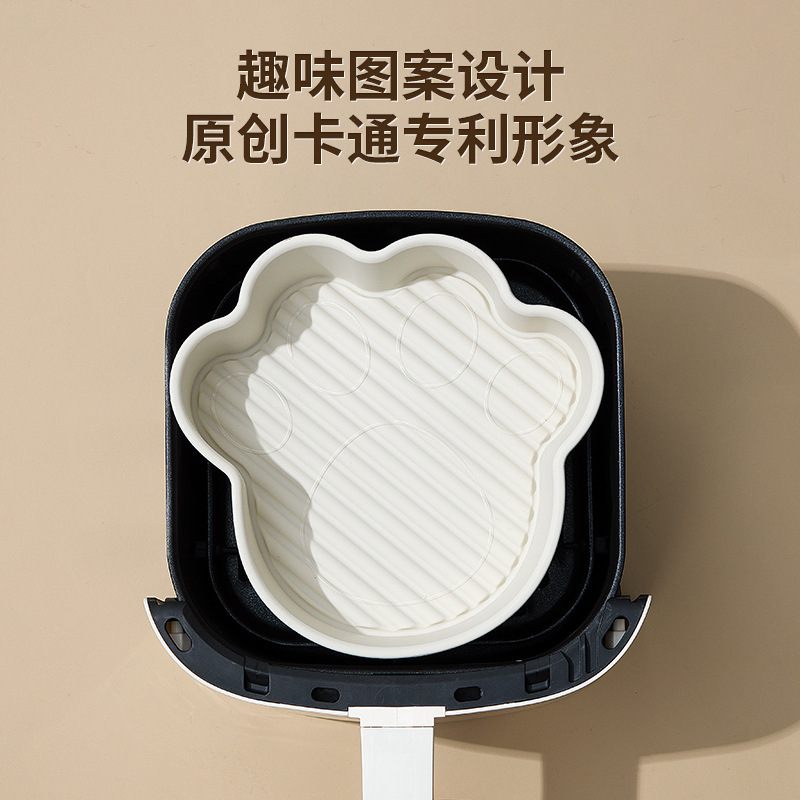 卡通款空气炸锅垫硅胶烤盘托盘多功能硅胶烧烤垫耐高温可重复使用|undefined