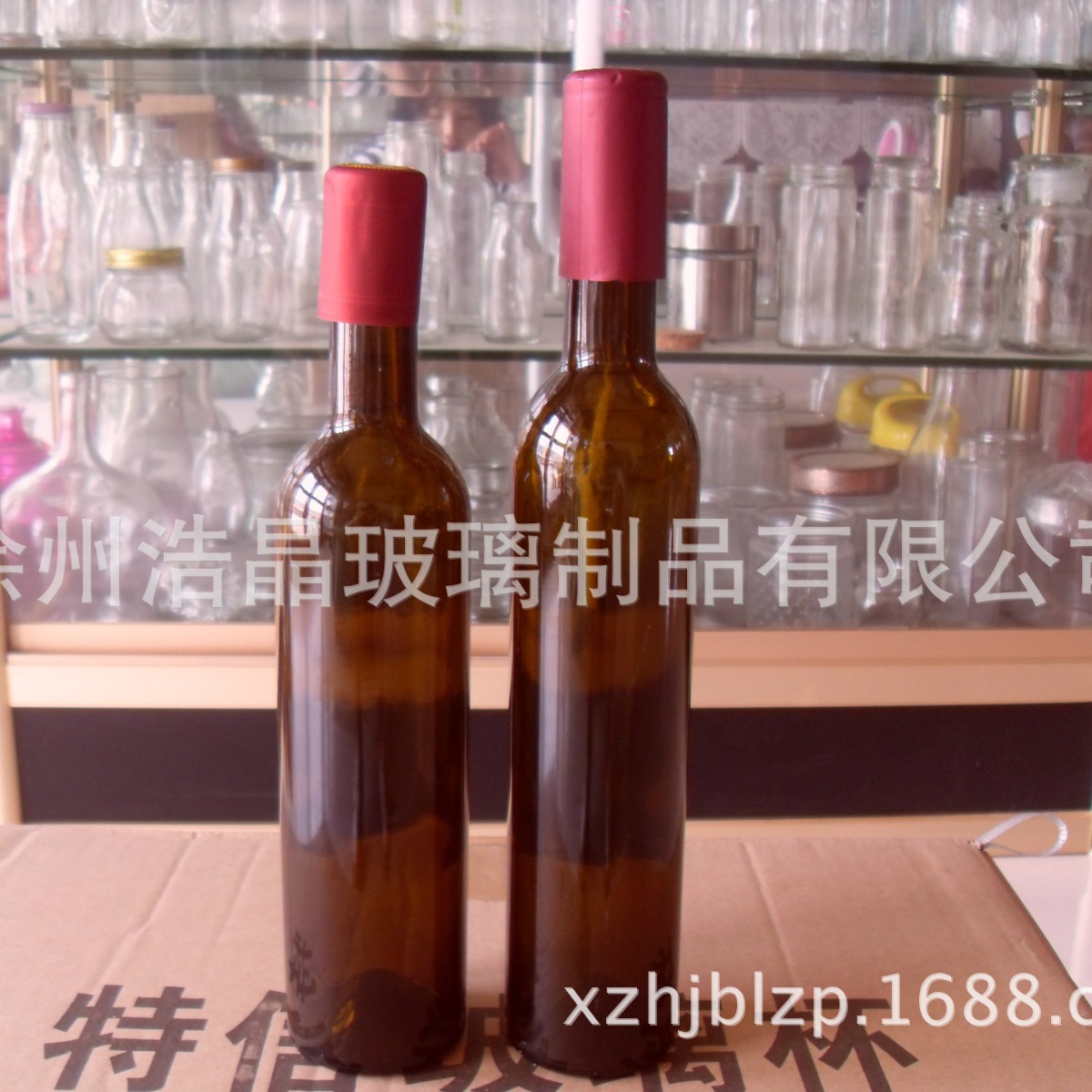 厂家一斤装葡萄酒玻璃瓶  出口玻璃红酒瓶 玻璃红酒瓶批发