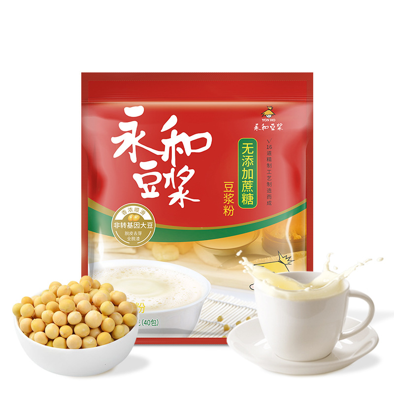 永和豆乳の古典的な味の甘味の元の豆乳の豆乳の粉ミルクの朝食のオート麦のパートナーの多い味