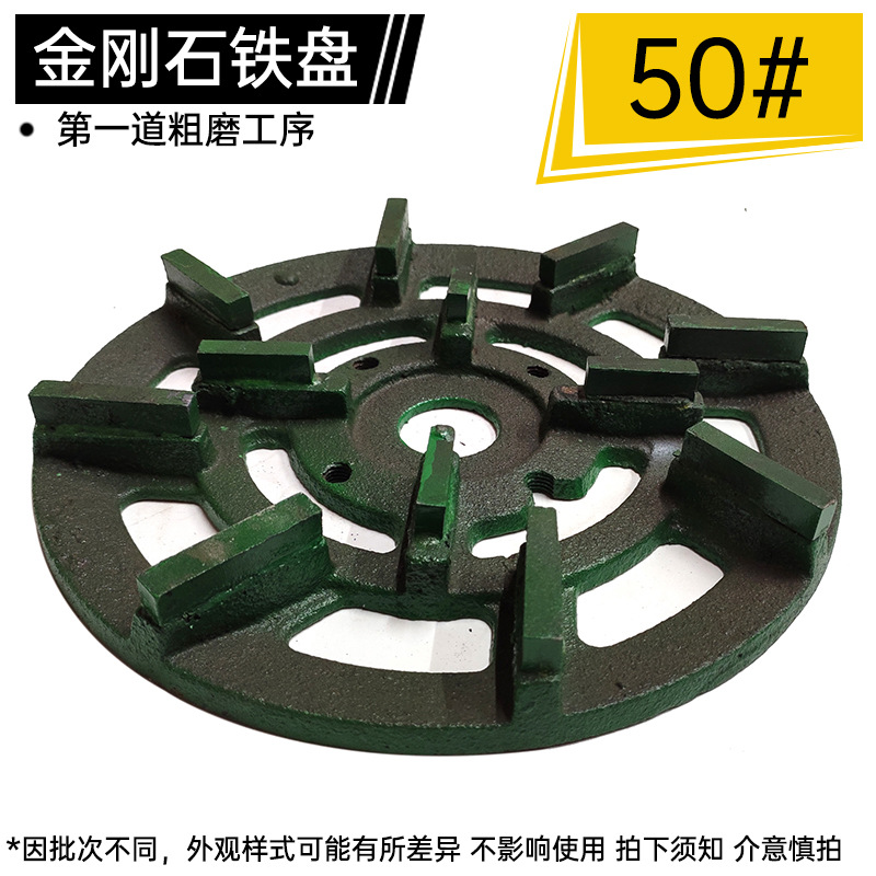50
