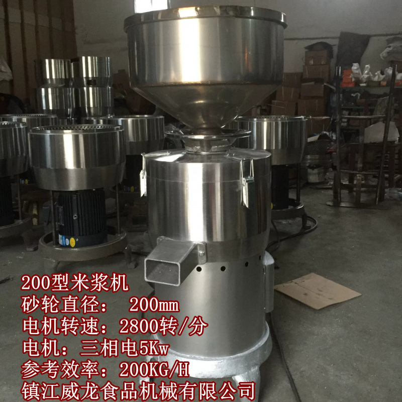 Máquina de leche de arroz comercial, máquina de harina de salchias, molino de pulpa, molino de piedra automático de acero inoxidable, molino de pasta, molino de soja, gran 150 image 10