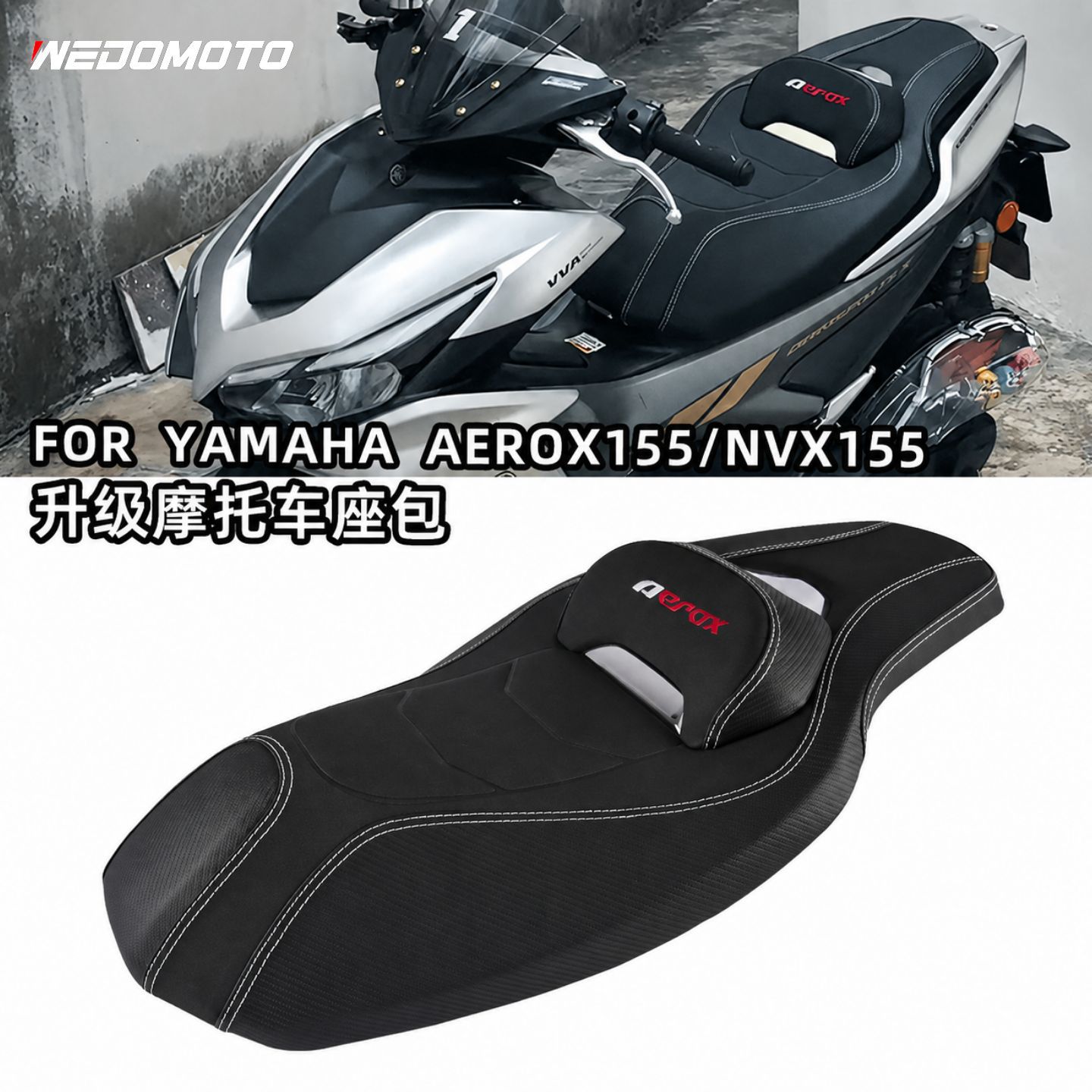 Suitable for 17-26 Models of Yamaha Aerox155/Nvx155, Thickened Seat Cushion, Universal for All Seasons, Modified Accessories