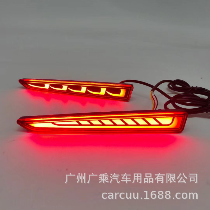 Adecuado para 19-21 Toyota raize lámpara de palanca trasera Toyota luz de freno de pelo grande luz de advertencia