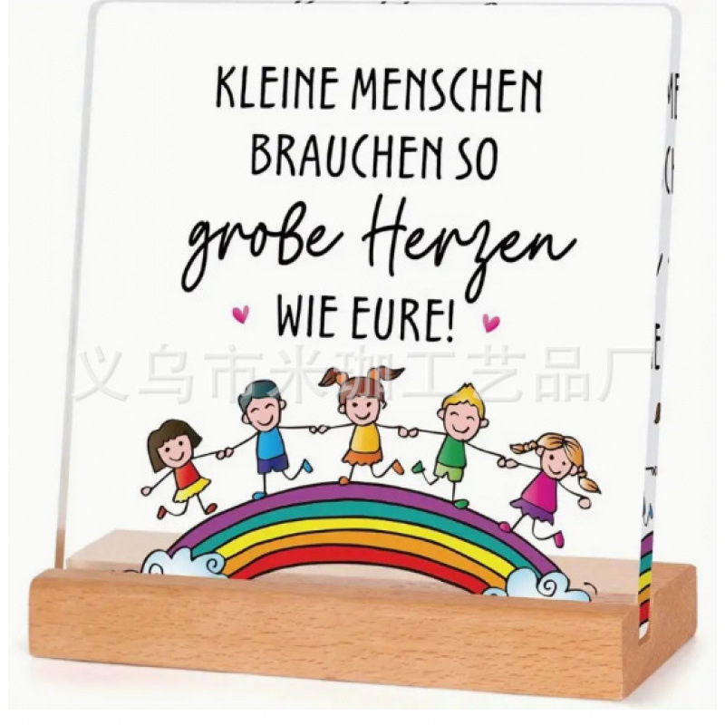 10*10*나무 베이스 포함 129