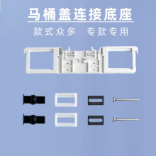 RͰwͨfʽϿ̶ʽ˨ݽzȫ