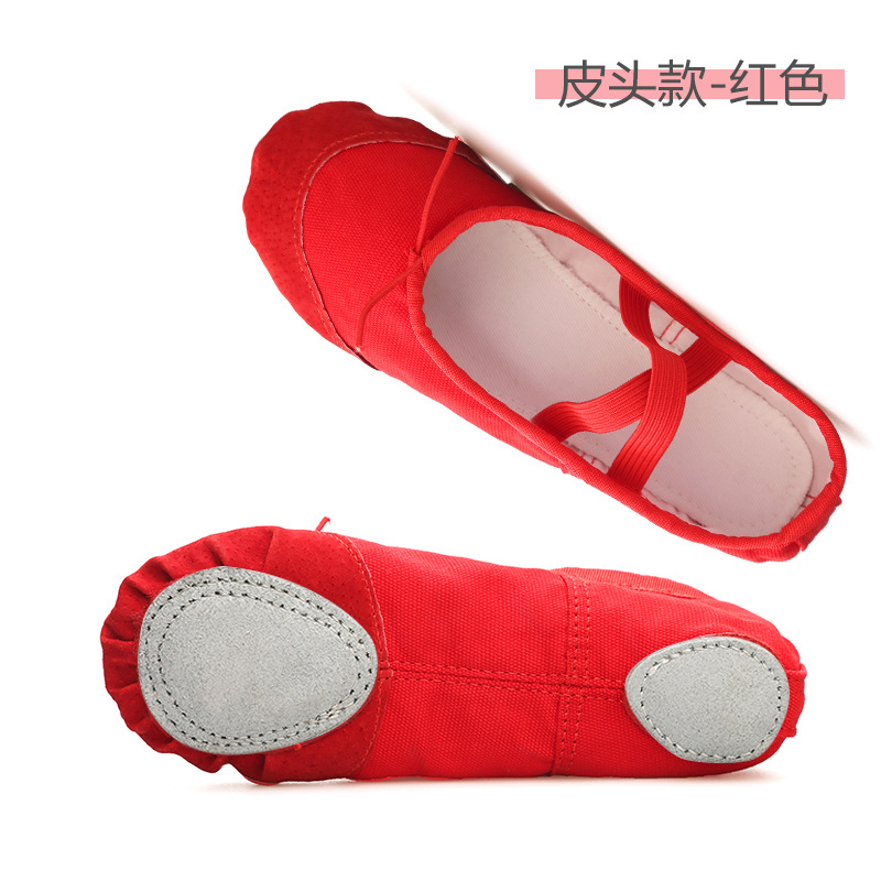 Leather Head/Red/Tether