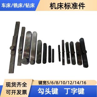 �C����׼�� �C����� ܇����� �����I���^�I ����I �h�^�IT���I
