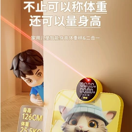 挂钟、壁钟;测高仪;牙刷消毒器