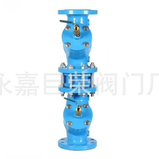 南高阀门 HS41X防污隔断阀 不锈钢倒流防止器 法兰连接 耐腐蚀