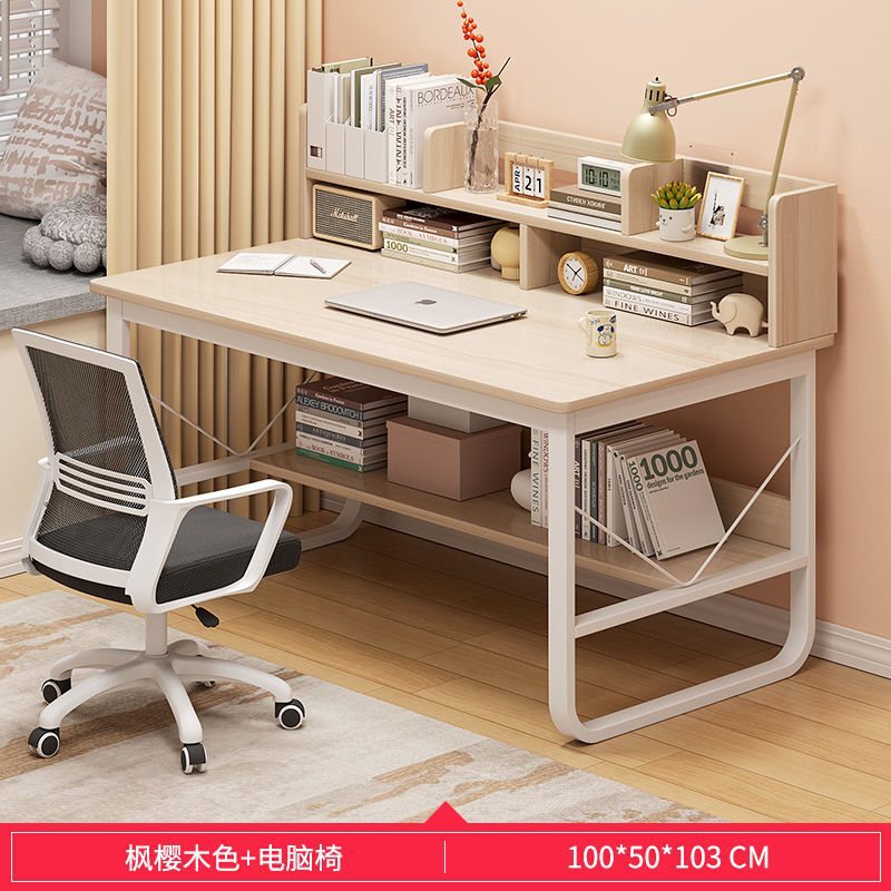 100* 50cm 전원풍 오크 색상 + 컴퓨터 의자