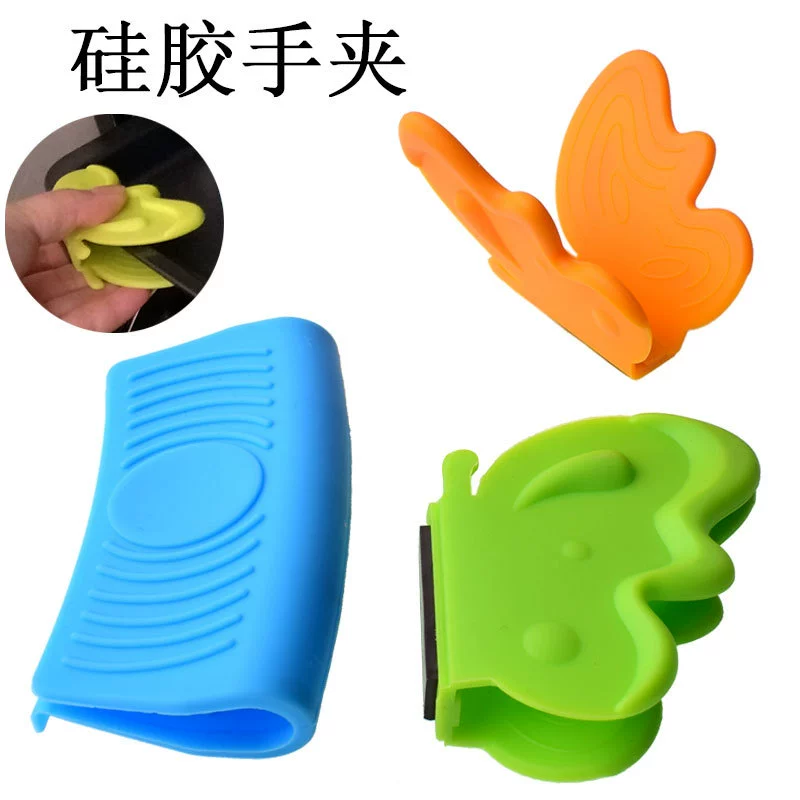 Jiaju с магнитной адсорбционной бабочкой теплоизоляции силиконовые ручные зажимы для посуды
