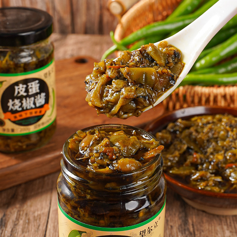 特价3罐】皮蛋烧椒酱下饭酱新鲜皮蛋酱瓶装拌饭拌面香辣烧椒酱|undefined