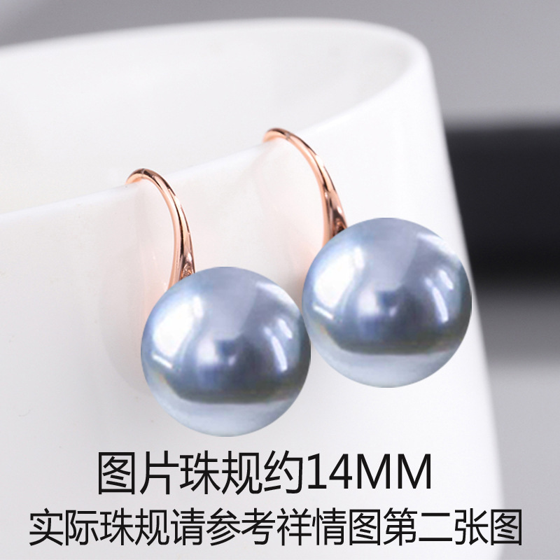 Silver-gray golden earrings, 14mm, pink gold