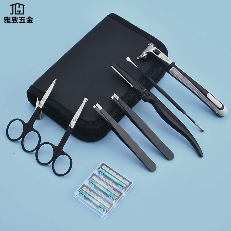 现货供应8件套美妆工具 剃须刀工具套装 男士面部护理商务套装|ms