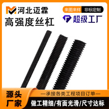 8.8���ߏ��Ƚz�� �{��1�׽z�Uȫ�ݼy���L�z��ȫ�����Uͨ�z���l