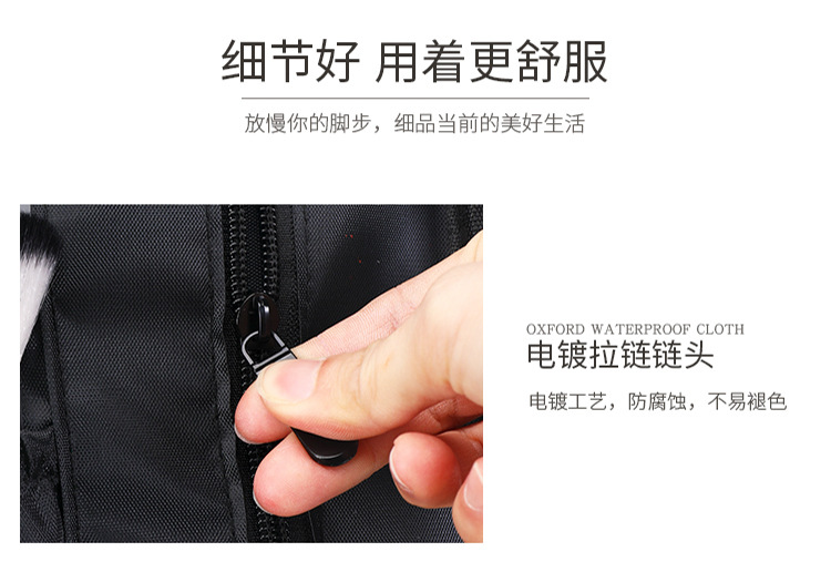 详情_25.jpg