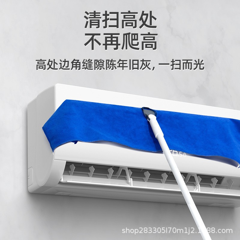 Mopa doméstica 2024 nueva escoba mágica limpiaparabrisas limpias limpiaparabrisas multifuncionales en un solo piso