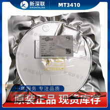 MT3410 SOT23-5 ������ͬ�������·2.3V~6V ���1.5A�l��1.5MHz