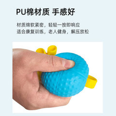 Multifunctional stretch grip ball, finger extension rehabilitation training, finger strength grip equipment, hand exercise for stroke and hemiplegia
