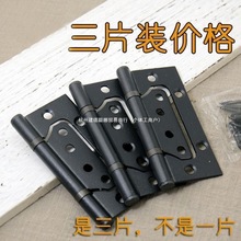 �Ӻ�ľ�T��퓴��ȫ�ⲻ�P��҃��_���o����4�簵�����ĸ�b5��Ƭ