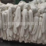 直发828826白色腈纶纱