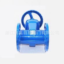 Z45X-16Q DN50늄ĥTFly mҺܛܷly㽭ϸyT