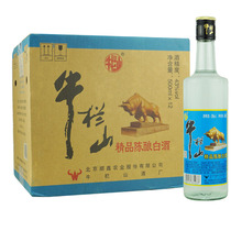 ��ţ�� ��Ʒ�ᄾƣ�2020�����a�� 43�ȝ����L�� 500ml*12ƿ