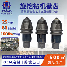 �羳���ڙC�Ͻ���X��ĥ�����X3060�ӏ��^������^���̙Cе���