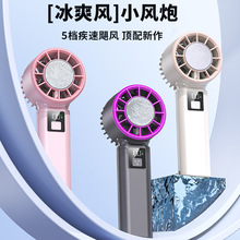 ��yʽ�ֳ��L������С�L�ȳ����������䔵�@5�n���L�o�����L�m��