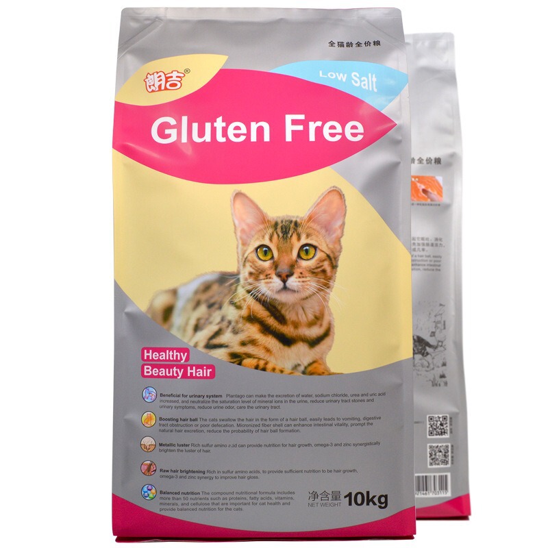 Langji cat food full-term gluten-free beautiful hair full-age adult cat kitten cat food 10kg20kg dog cat staple food