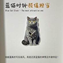 原创卡通蓝猫时钟2025新款客厅卧室家用装饰挂钟静音亚克力时钟