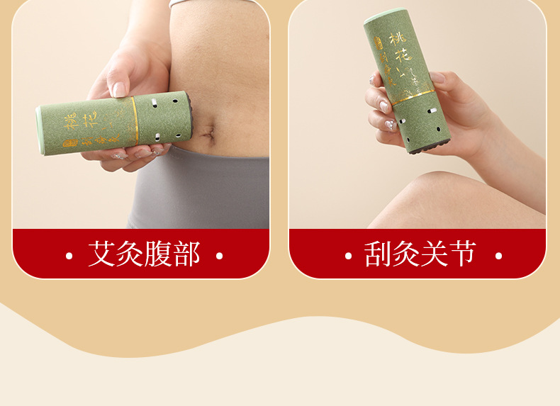 Handheld Moxa Stick Burner Box Portable Moxibustion Tool with Gua Sha Edge and Safflower Moxa Cones preparation