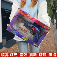 ��ͯ���F�☌������ߘ��Y���b3-8�q�к�늄��֘������羳���l