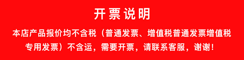 opp袋 透明包装袋不干胶自粘袋服装塑料袋优惠批发pe薄膜袋自封袋详情1