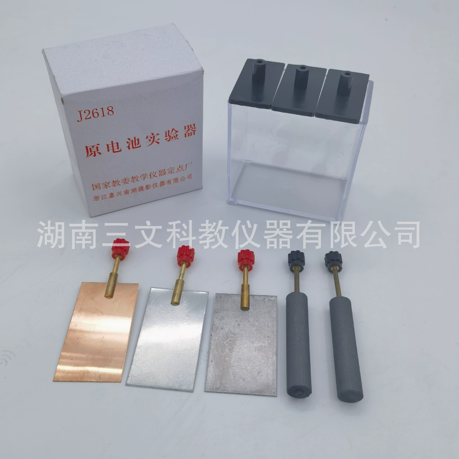Тестер первичной батареи с углеродным стержнем две медные детали железные цинковые детали три электродных материала инструмент для обучения Химии