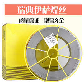 瑞典伊萨ESAB耐磨堆焊药芯焊丝 OK Tubrodur 15.60耐磨药芯焊丝