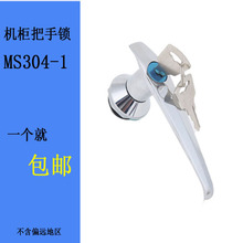 MS304-1 MS304-AFƤii늙TiCOi