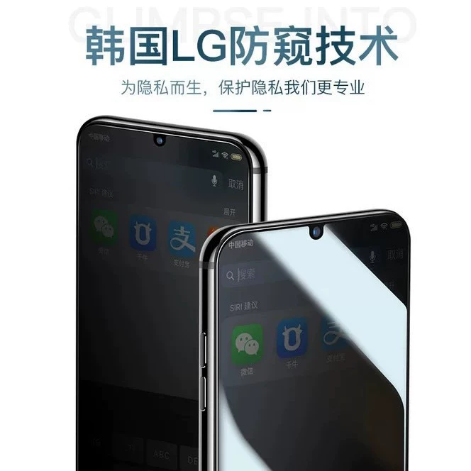 Samsung, совместимое стекло защитное для мобильного телефона, A05, 05A, A06, A25, A35, A22, A16, A32