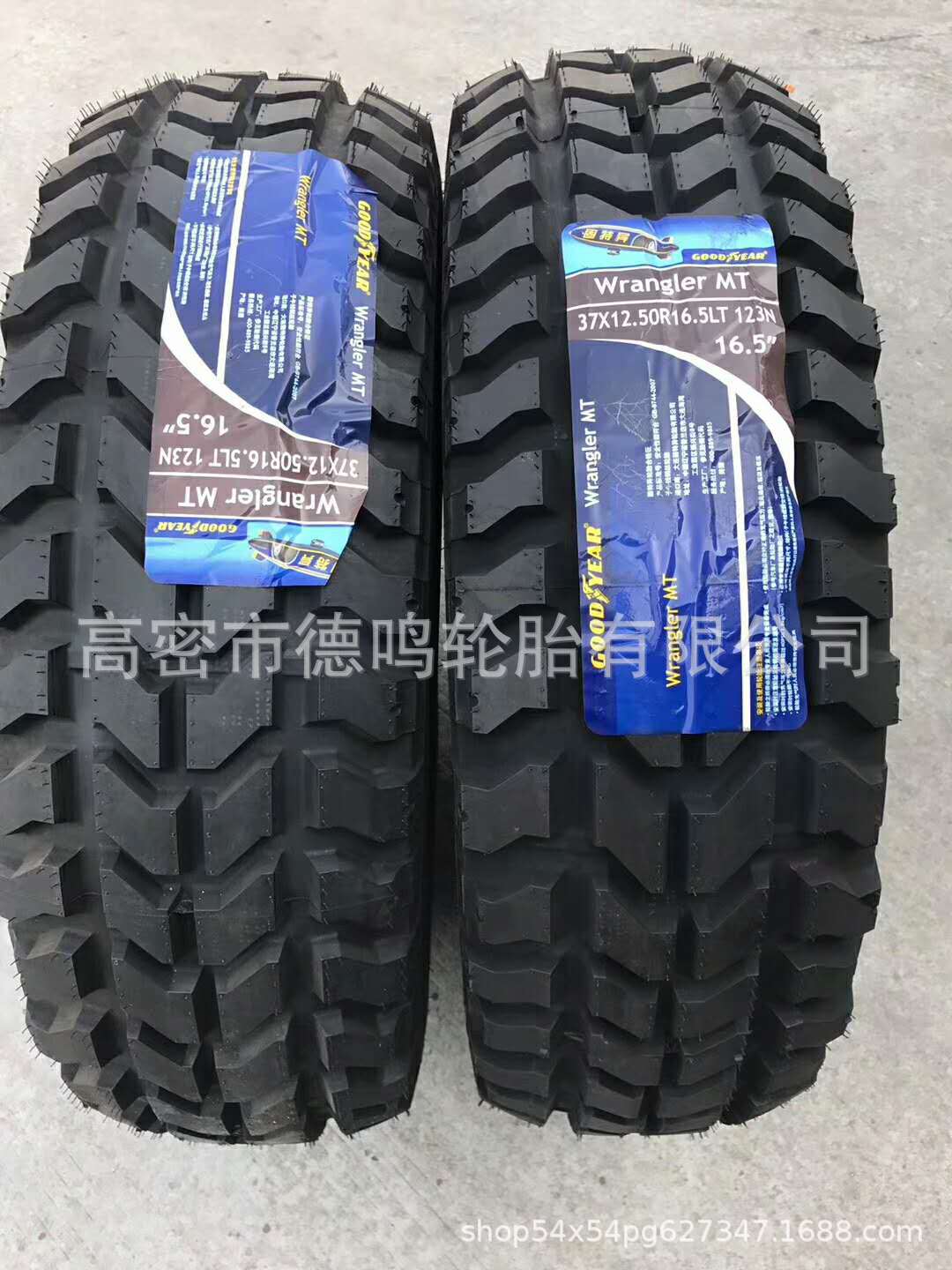 020117c1b6a3575e83977722452f5c
