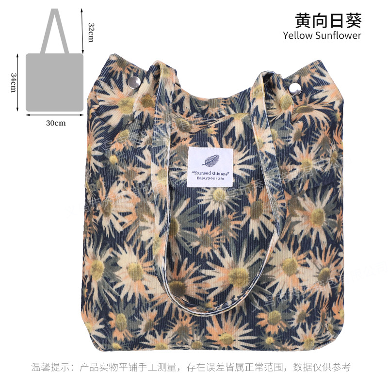 Bolso de lona de pana simple estilo ins Bolso de lona con doble hombro Bolso de almacenamiento de viaje Bolso femenino Bolso de hombro