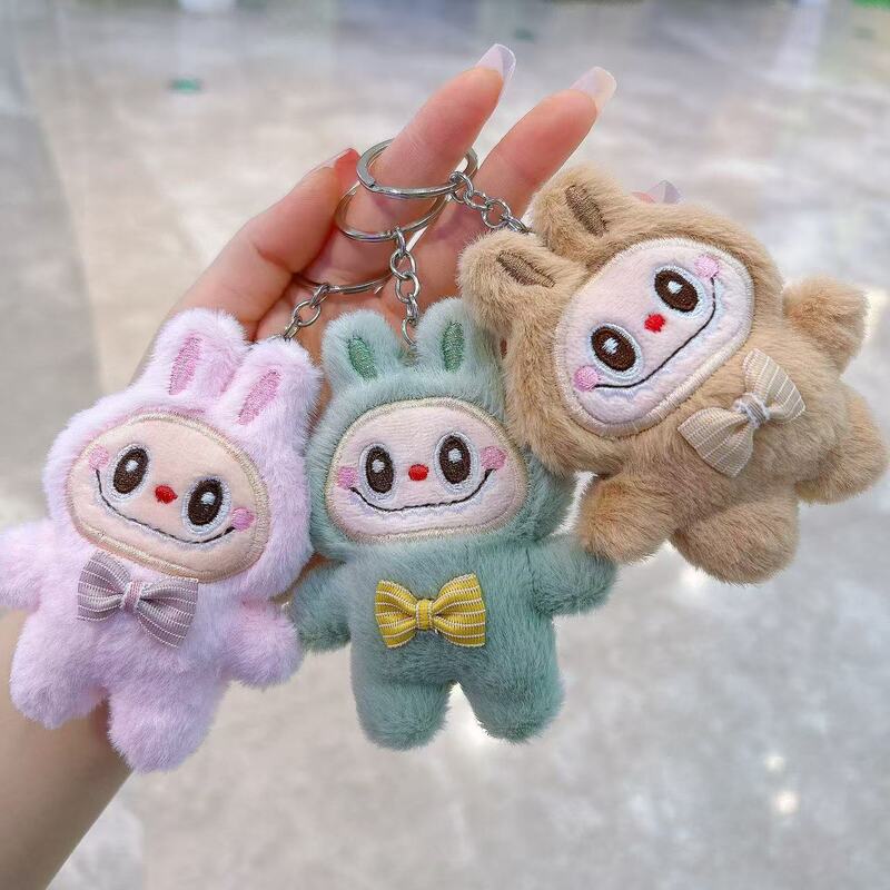 かわいいぬいぐるみラブドール人形ペンダント多用途トレンディ人形ガールバッグペンダントキーチェーンアクセサリー|undefined