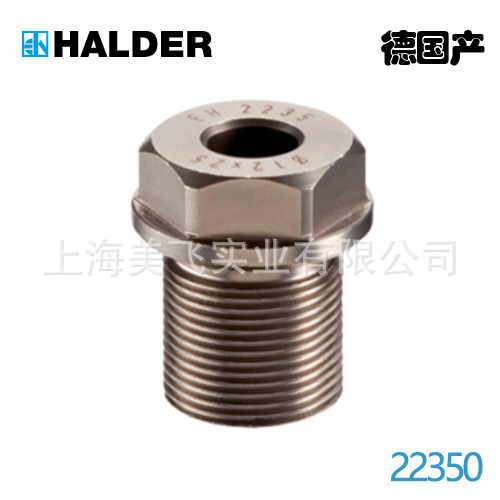 德国HALDER定位扣件衬套EH22350.0910...22350.0936