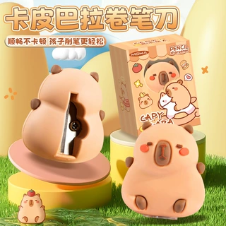 可爱卡皮巴拉卷笔刀学生卡通水豚削笔器高颜值盒装卷笔刀文具批发