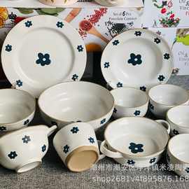 ins小清新大吉大利日式芝麻釉陶土手绘11件套装陶瓷餐具盘碗杯碟