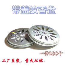 ����P���w��X���÷�ω���x��������������Ӝ�ω��؛�����l