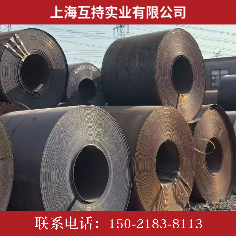 长期供应 热扎卷 Q235B沙钢卷板 本钢热扎卷 规格齐全