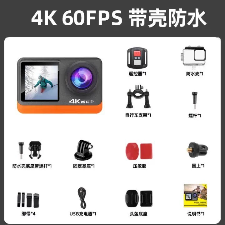 За пределами 4k экшн камера обновлённая анти‑падение велоспорт и дайвинг высокое разрешение сенсорный экран WiFi_head‑mounted камера