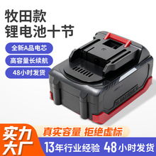 羳1021V늳ش 늈@ֹ荰ͨ늳ؽM