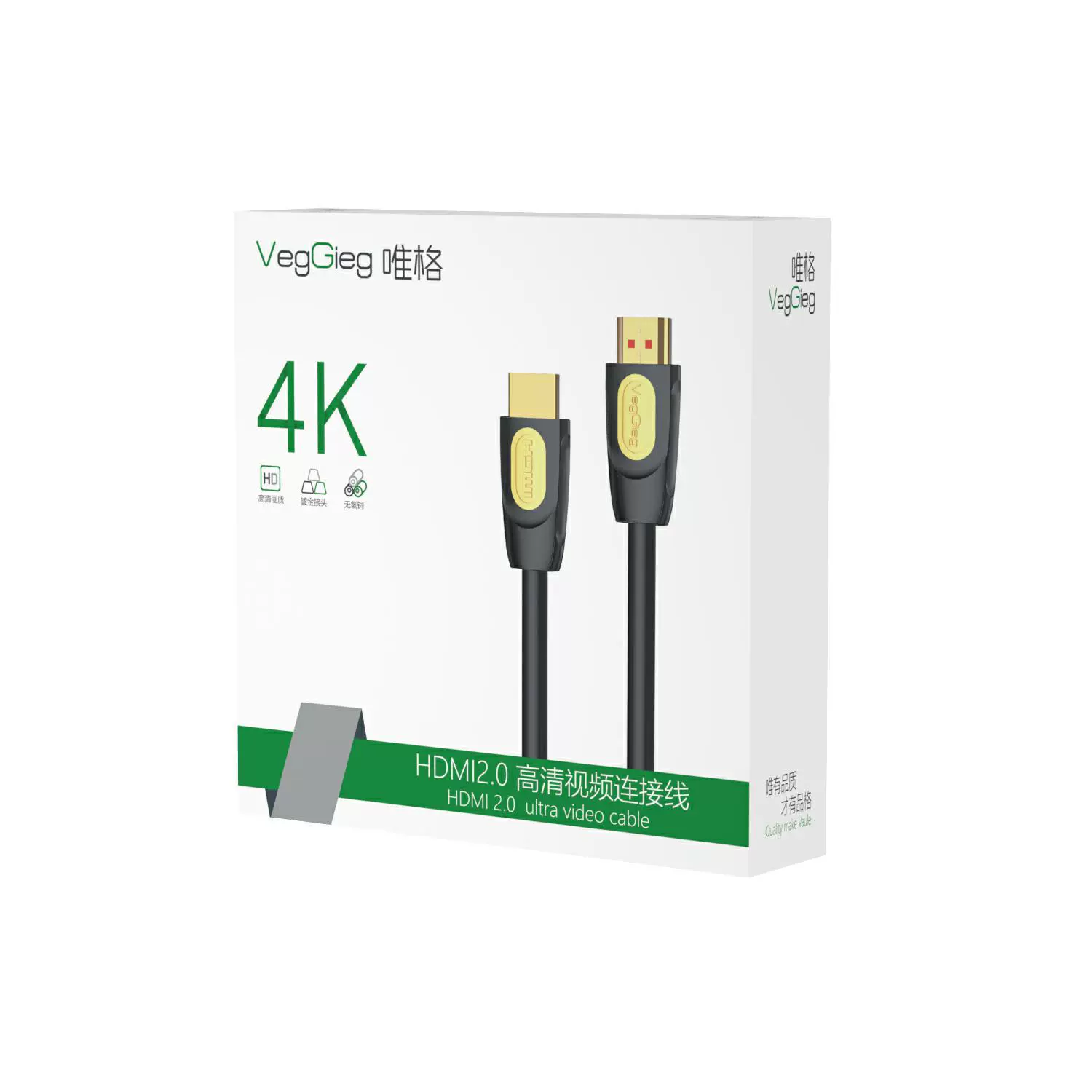 HDMI‑кабель (Weige) HDMI 2.0, медная чистая медь, позолота, 4K, длины 0.5–30 м