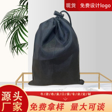 ��ɫ210Dţ�����ڴ���]�������K�ռ{���S��ֱ�N�F؛���l